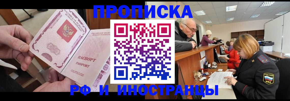 форма 3 в Кумертау